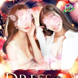 12/3(日)大好評のドレス&ワイシャツDAY👗💕総勢9名の超激アツ出勤❣️の写真1枚目