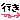 8d69eac96fe29a325b831c8ad26709b2e3ba038a.gif