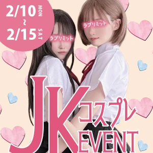 イベント最終日❣️❣️の写真1枚目