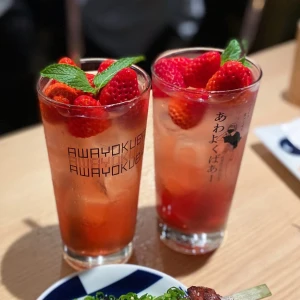 やほ！！の写真1枚目