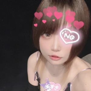 6/7-2の写真1枚目