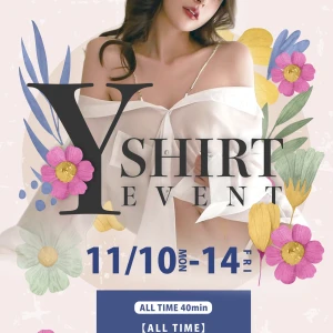 今日から11月がスタート‼️の写真1枚目