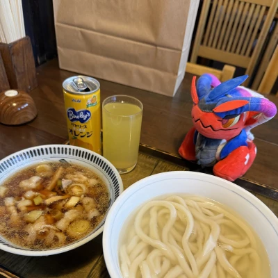 おはようございます🌞
