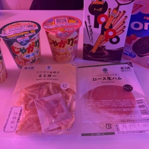 1011🫶🏻の写真1枚目