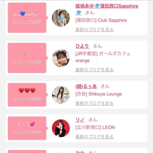 日本一周したい‼️の写真3枚目