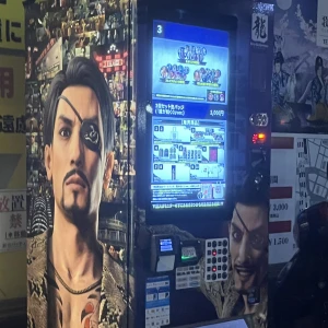 昨日休みだったから新宿行ったんだけどの写真2枚目