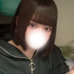 リア