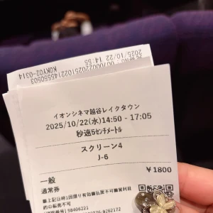 10/22出勤💋の写真2枚目