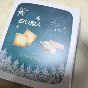 昨日本指名できてくれたTくんの写真1枚目