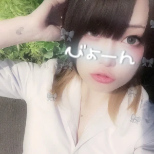 9/19の写真1枚目
