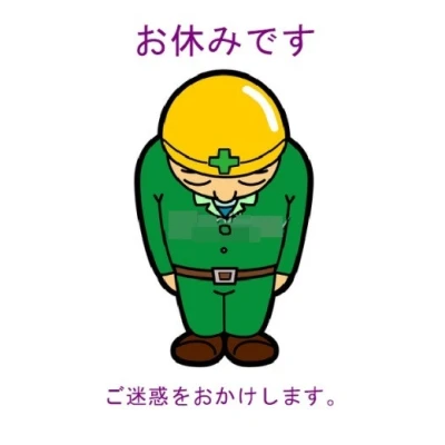 久しぶりの2連休してます✨