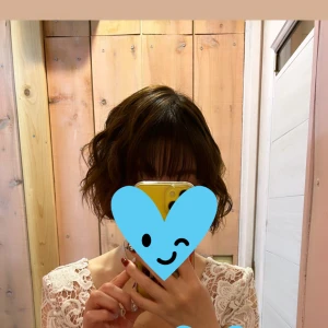こんばんは🌇の写真1枚目