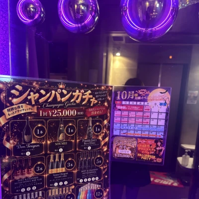 お店出勤したら…