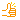95d88b5bf6e9e64c4ec1c0d55e716a6c04630537.gif