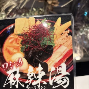 みんなおはよー😊の写真1枚目