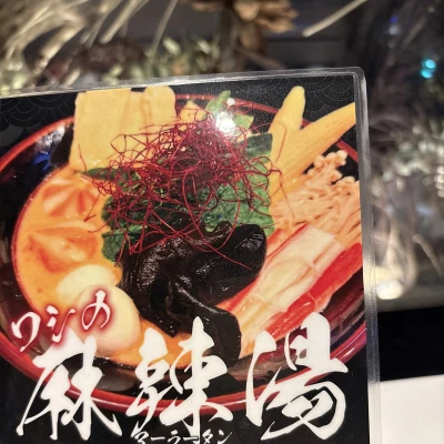 みんなおはよー😊