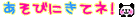 9658b888ba2fad73c1c1d5987377745529512f37.gif