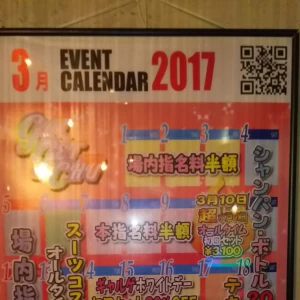 はじめまして✨の写真1枚目