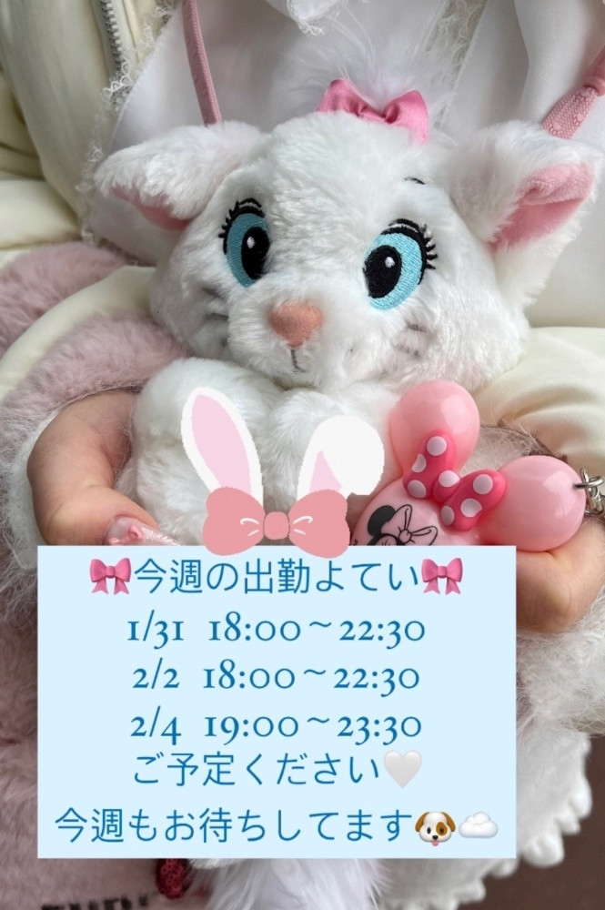 9943758cceee02b79653fb0c67269b4ea1a23bd4.jpg