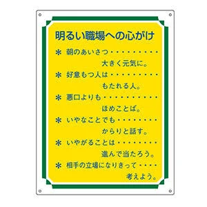 クソ(略)店のLINEなおったSPの写真1枚目