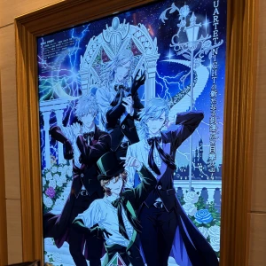 6/24の写真1枚目
