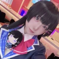 きろ