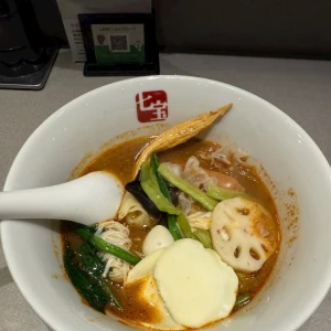 麻辣湯🫶🏻🫶🏻の写真1枚目