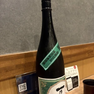 ☔️の写真1枚目