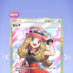 出勤ちまちた😸の写真1枚目