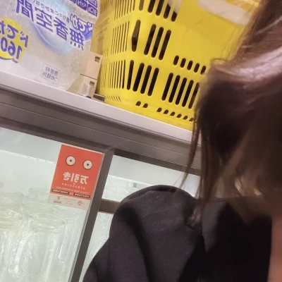 おつかれさまです🍵