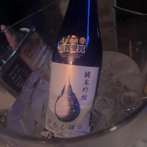 こんばんは！みちです！の写真2枚目