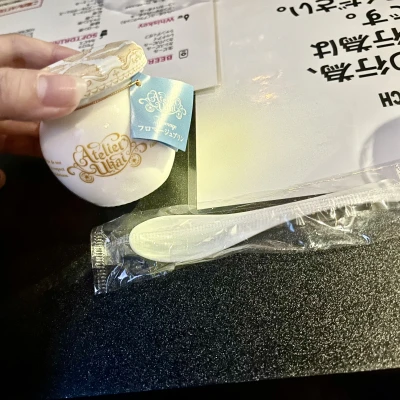 やほ！！