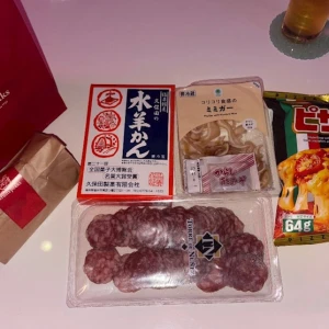 1026🥹の写真1枚目
