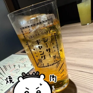 12/25の写真1枚目