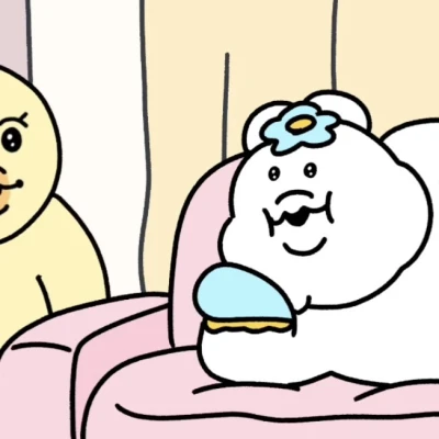 この前お休みの日に