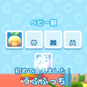 ᐕ)ﾉ 8.25 ①の写真1枚目