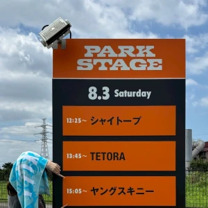 ᐕ)ﾉ 7.10 ③の写真1枚目