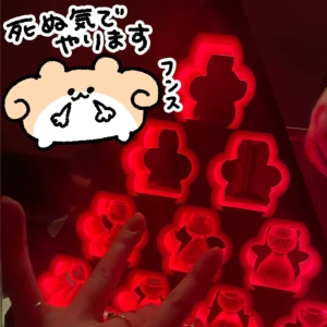 しゅっきん！の写真1枚目