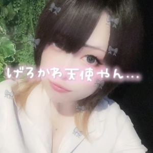 7/26の写真1枚目