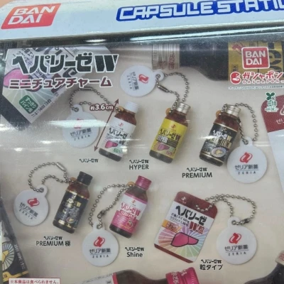 やっほー🍻🍺