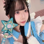 めろ
