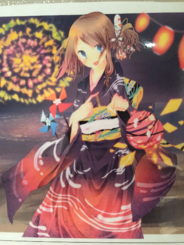 7月9日