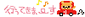 9ae1d7f26abcdb0fb4e41167d93a1700facf13f3.gif