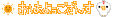9b05425d09c5b6ca1516161c0b8e112199dff5ee.gif