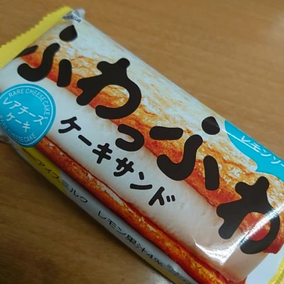 木曜日