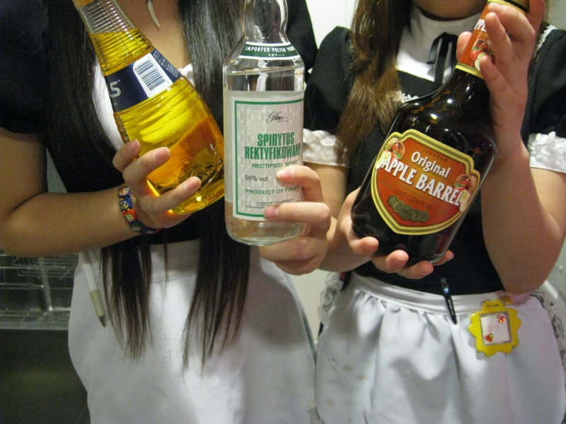 お酒New