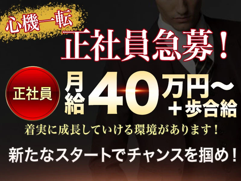 歌舞伎町キャバクラ「CLUB Demo10」