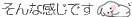 9d5f723a4b4e60de921d89ef66fd11206ac5b306.gif