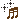 9f5752da638618f0975728cb2f9d7cac0a94400b.gif