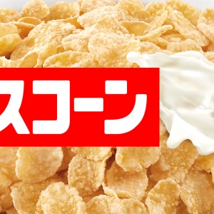 上野ハッピーギャングですの写真1枚目